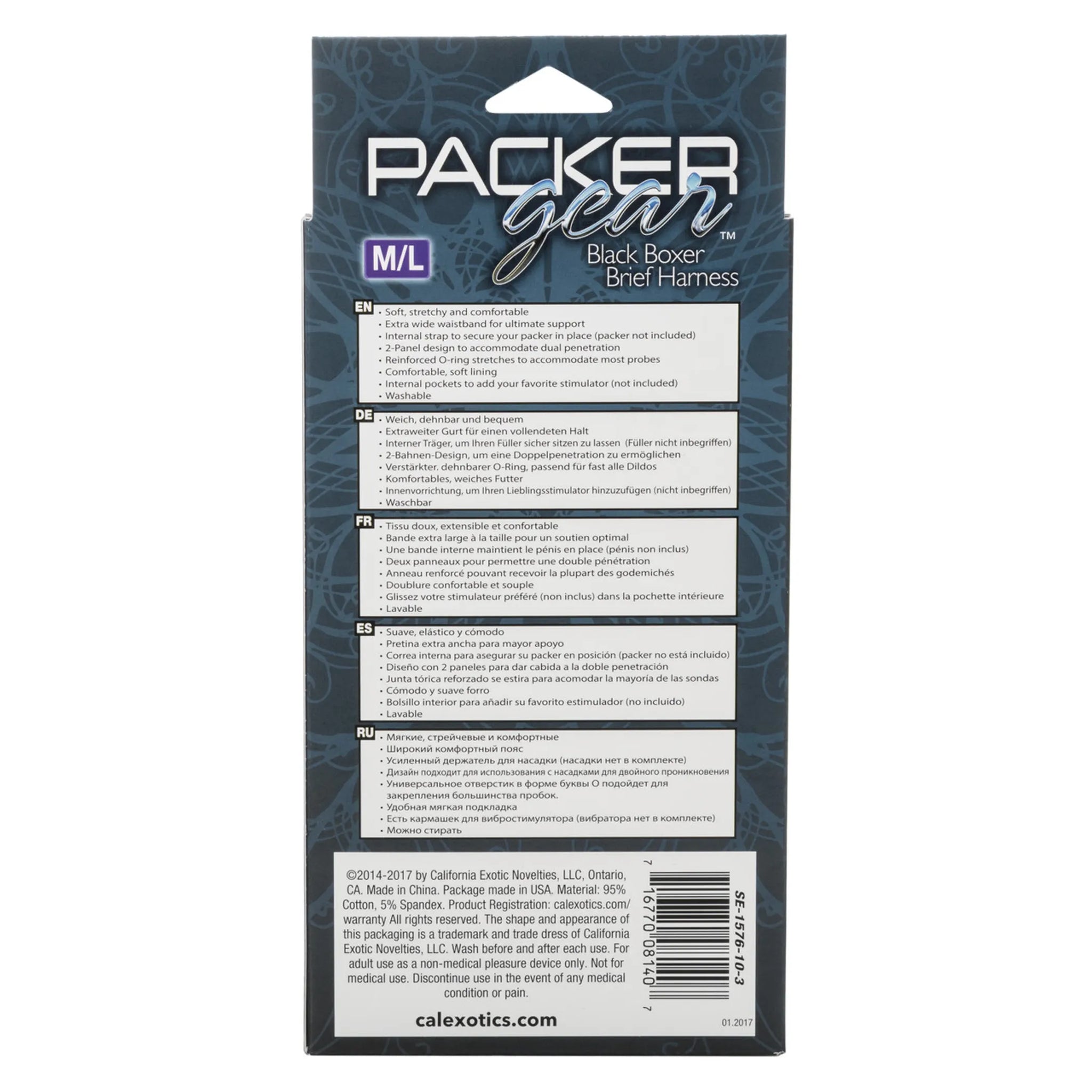 Packer Boxer Harness M/L - Comfortable Support for Hands-Free Play