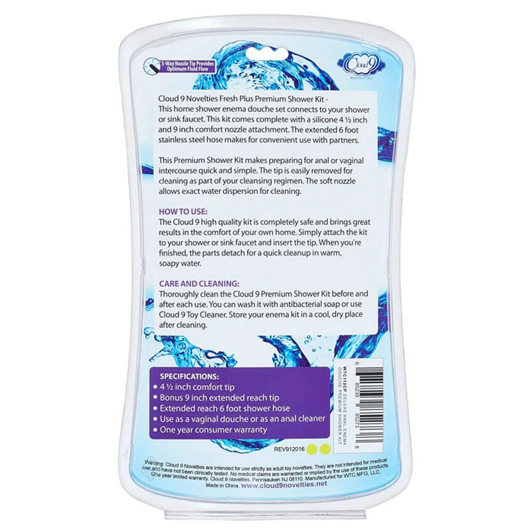 Premium Anal Enema Shower Kit with 2 Nozzles & 6 ft Hose