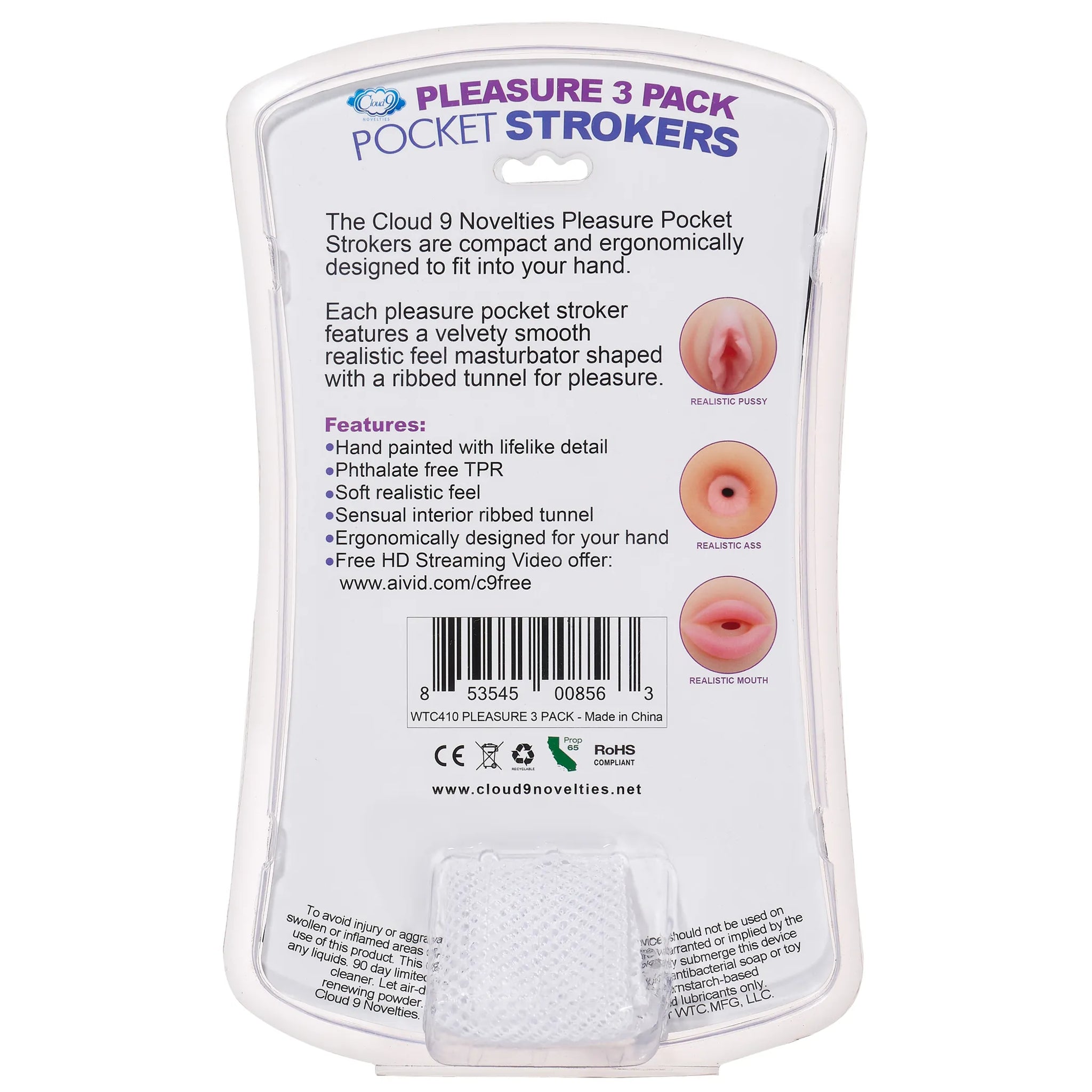 CLOUD 9 TRIO STROKER PXSSYASS MOUTH MASTURBATOR KIT