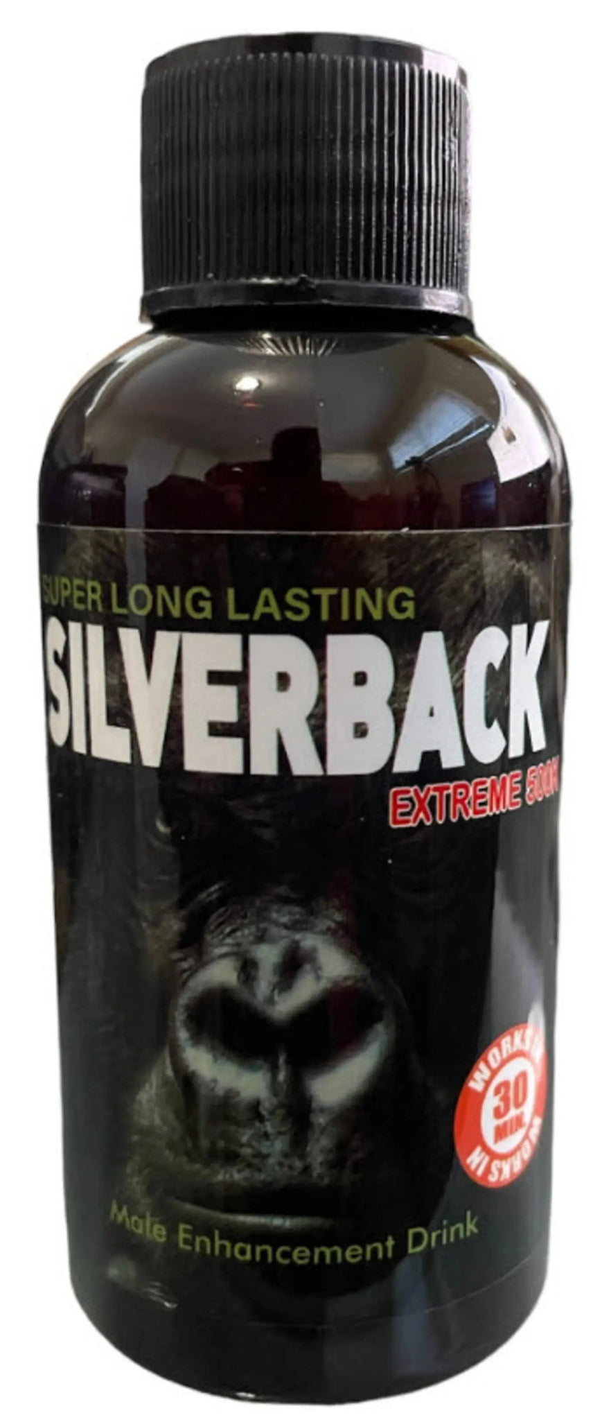SilverBack Extreeme 500k Supercore Products Group